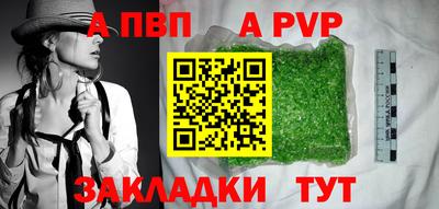 jwh Камышлов
