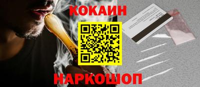 jwh Камышлов
