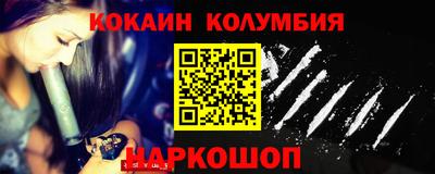 jwh Камышлов