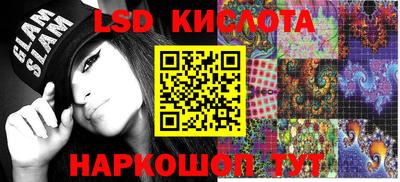 jwh Камышлов