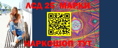 эйфоретик Канаш