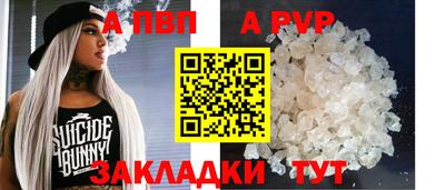 эйфоретик Канаш