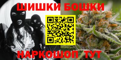 jwh Камышлов