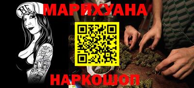 jwh Камышлов