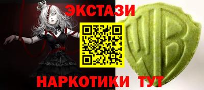 jwh Камышлов