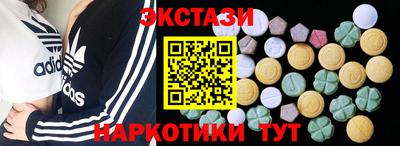 jwh Камышлов