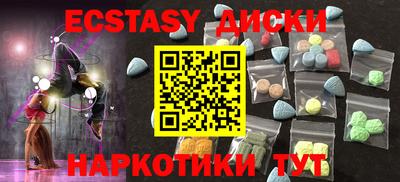 стаф Кандалакша