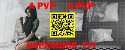 jwh Камышлов