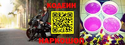 jwh Камышлов