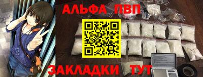 эйфоретик Канаш