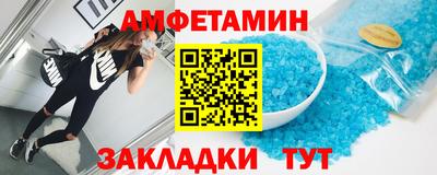 jwh Камышлов