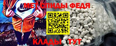 jwh Камышлов