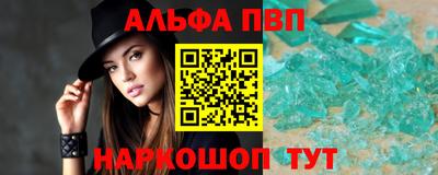 jwh Камышлов