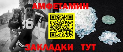 эйфоретик Канаш