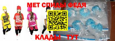 jwh Камышлов