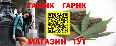 jwh Камышлов