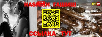 jwh Камышлов