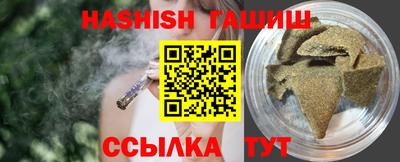 jwh Камышлов