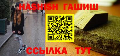 стаф Кандалакша