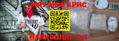 jwh Камышлов